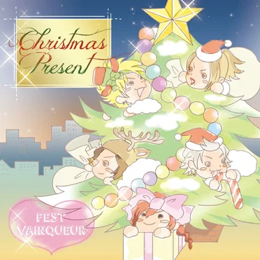 Christmas Present by FEST VAINQUEUR - album cover