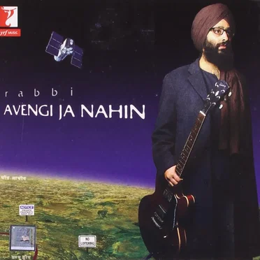 Avengi Ja Nahin