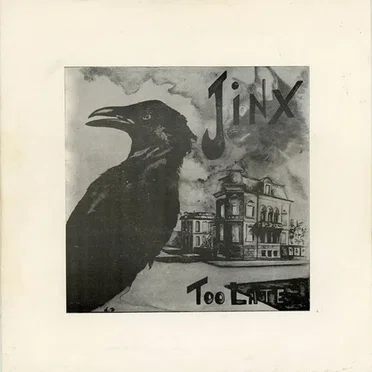 Too Late / Rêve Inconscient