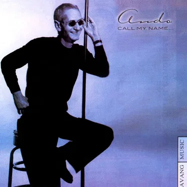 Call My Name by Ando - album cover