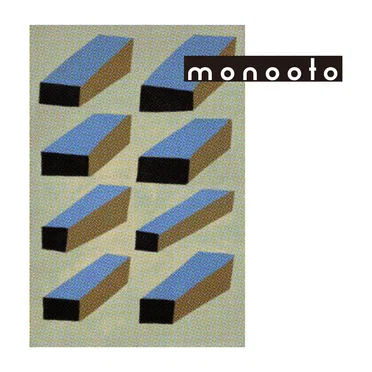 monooto: Object-Oriented Music in Japan by Various Artists - album cover