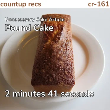 Pound Cake by Unnecessary Cake Article - album cover