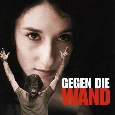 Gegen die Wand by Various Artists - album cover