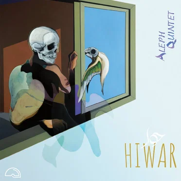 Hiwar by Aleph Quintet - album cover