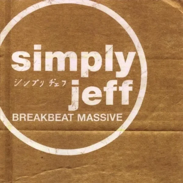 Breakbeat Massive