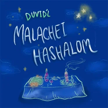 Malachei Hashalom