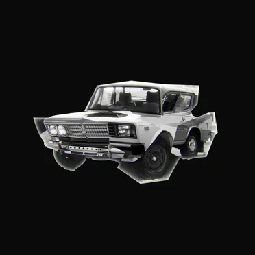 Ladas by STEINRICH - album cover