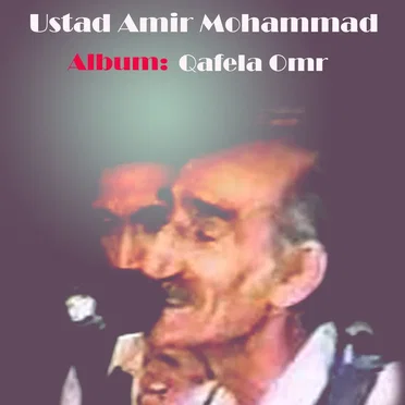 Qafela Omr (Live)