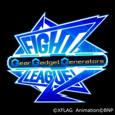“Fight League Gear Gadget Generators” Original Motion Picture Soundtracks