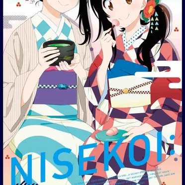 marchen ticktack / マジカル☆スタイリング