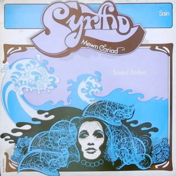 Syrffio (Mewn Cariad)