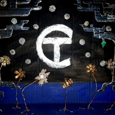 The Dum-Dum EP