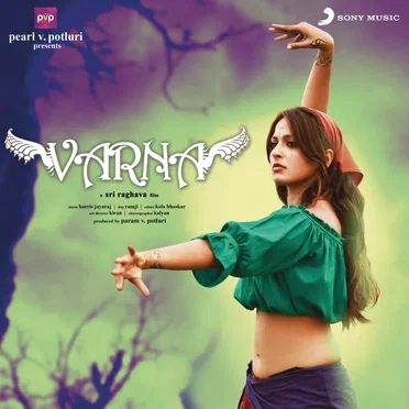Varna Telugu (Original Motion Picture Soundtrack)