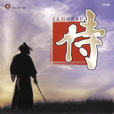 SAMURAI Soundtrack