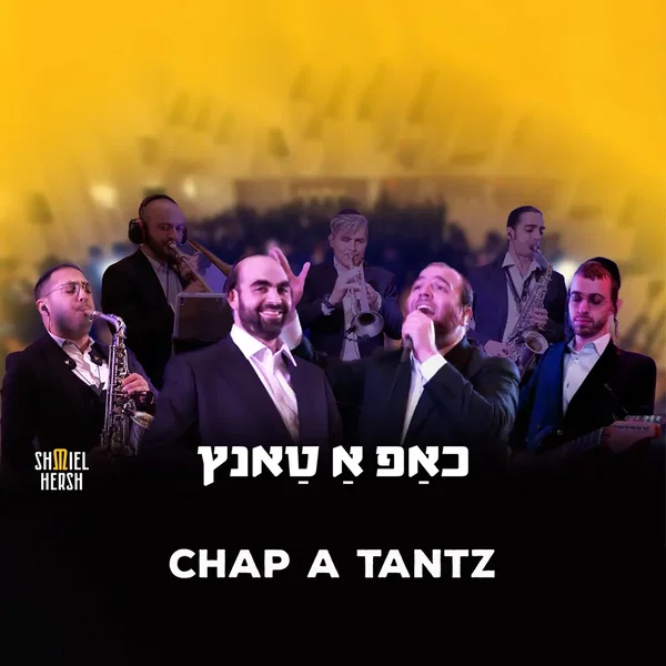 Chap a Tantz