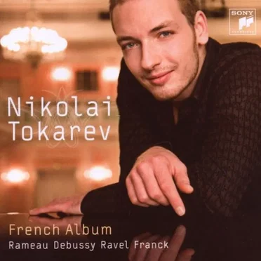 French Album