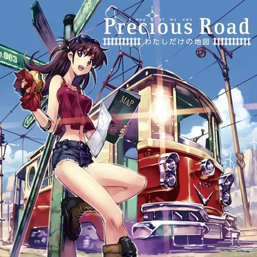 Precious Road ～わたしだけの地図～ by Various Artists - album cover