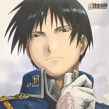 HAGAREN SONG FILE –ROY MUSTANG–