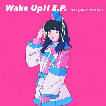 Wake up!! by 原宿眠眠 - album cover