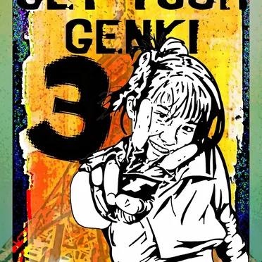Get Your Genki - Compilation Vol. 3 by Various Artists - album cover