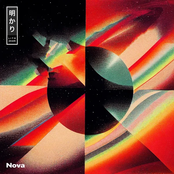 Nova