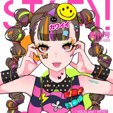 STYLEY! by Various Artists - album cover