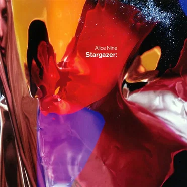 Stargazer: