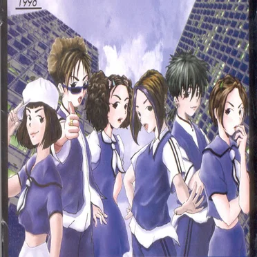 Elfin Lovers by Elfin Lovers - album cover