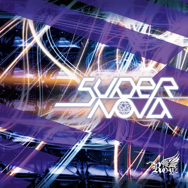 Supernova
