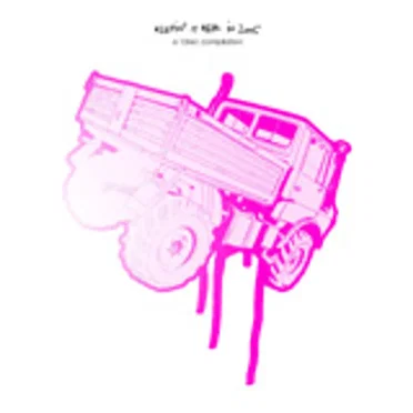 Keepin' It Real in 2005 by Various Artists - album cover