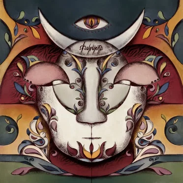 Tamas by Muhūrta - album cover