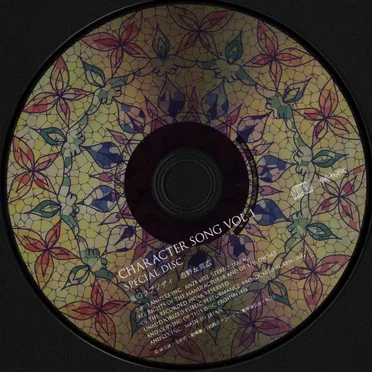 絶園のテンペスト CHARACTER SONG VOL.1