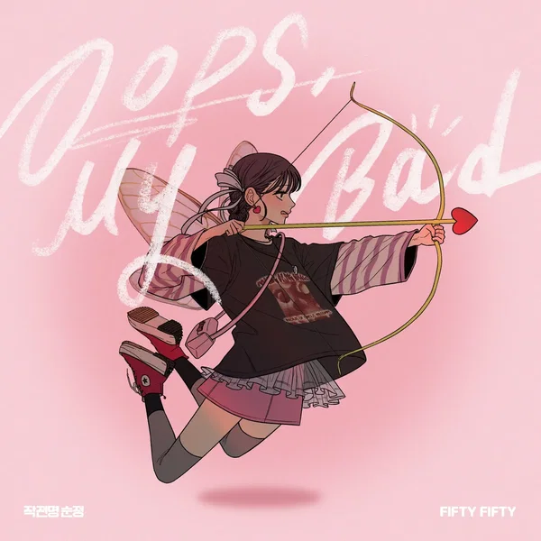 Oops, My Bad (From "Operation: True Love")