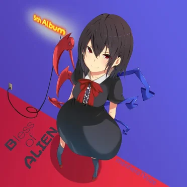 Bless of ALIEN by メンヘラテレビサイズ - album cover