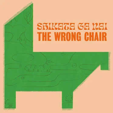 The Wrong Chair by Shikata Ga Nai - album cover