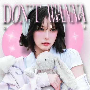 DON'T WANNA by BIDO 曾愷妤 - album cover