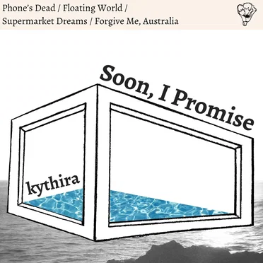 Soon, I Promise