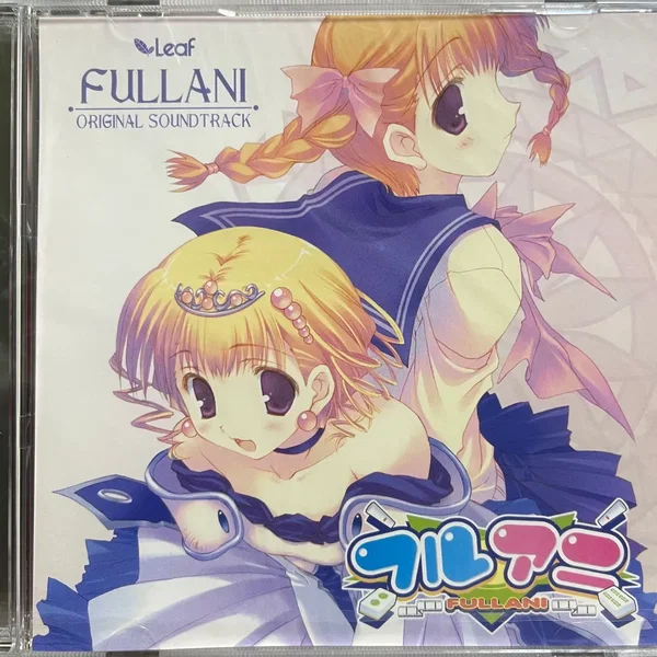 FULLANI ORIGINAL SOUNDTRACK
