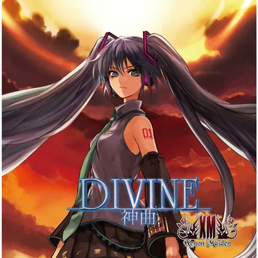 DIVINE -神曲- by XM -Xenon Maiden- - album cover