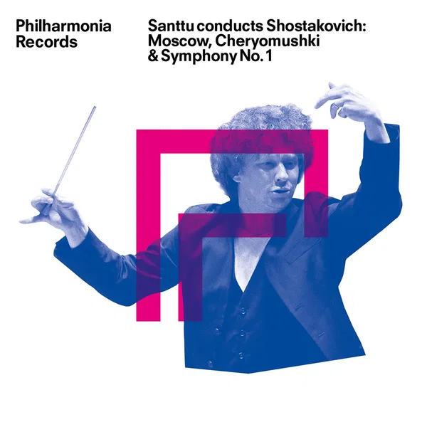 Symphony no. 1 / Moscow, Cheryomushki