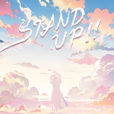 STAND UP!! by Malcolm Mask McLaren - album cover