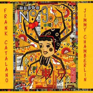 Tokyo No. 9