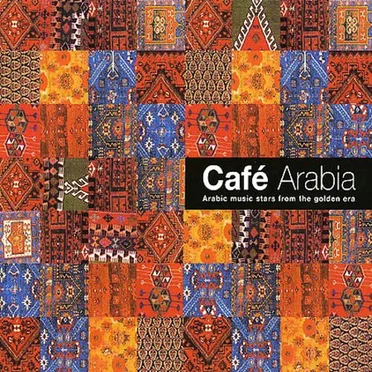 Café Arabia by Various Artists - album cover