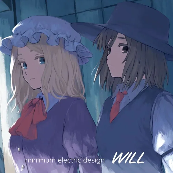 WILL