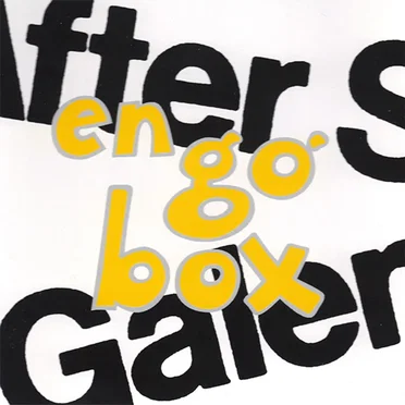 En go’ box