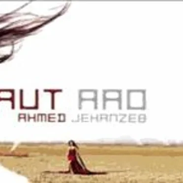 Laut Aao