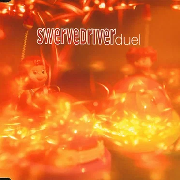 Duel
