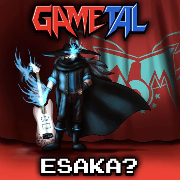 Esaka? (The King of Fighters '96)