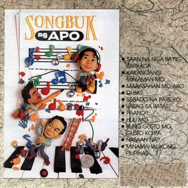 Songbuk ng APO by APO Hiking Society - album cover