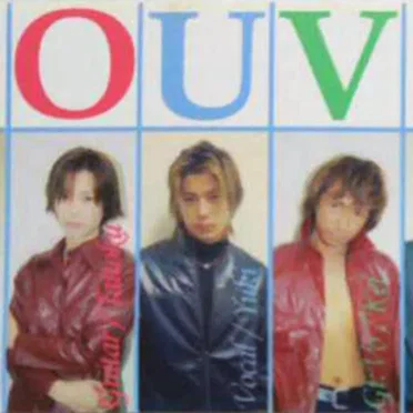 Hill of the Dream/Love Tear